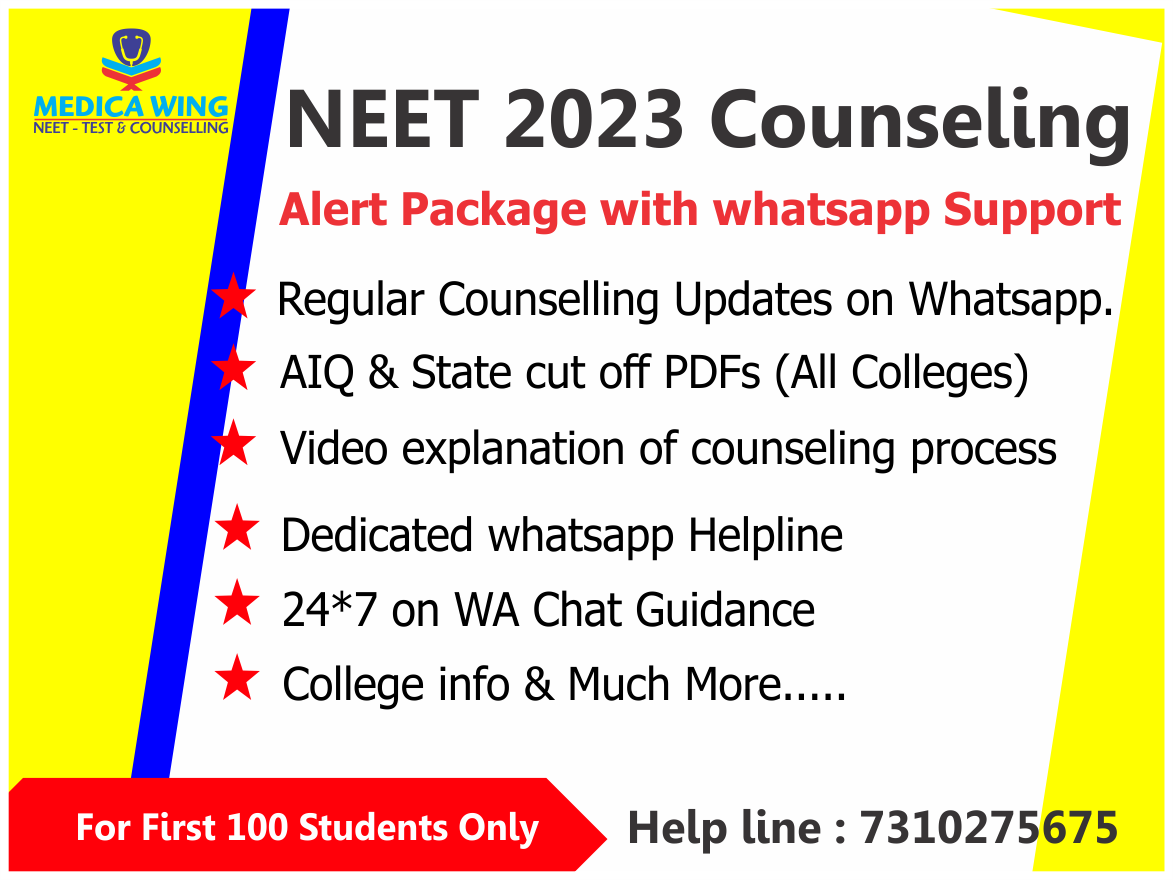 Neet/MBBS College predictor for All India & State quota